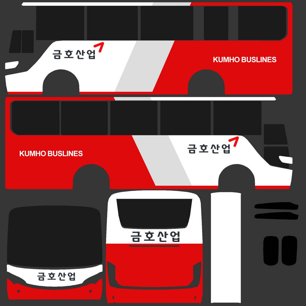 Yutong-ZK6888H-Kumho-Buslines4.jpg